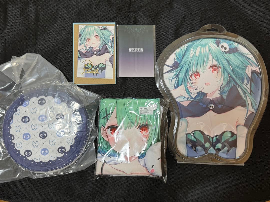 潤羽るしあグッズ まとめ売り