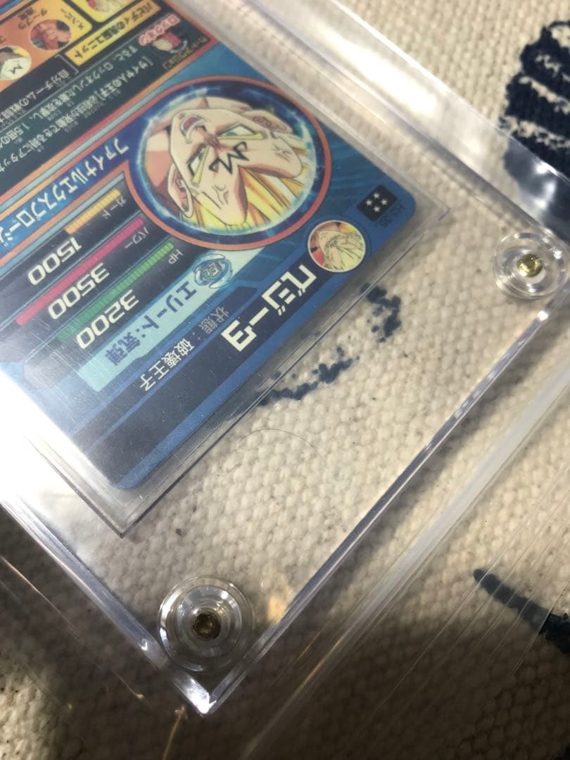 ドラゴンボールヒーローズ　旧弾　H3-35 ベジータ　完全美品