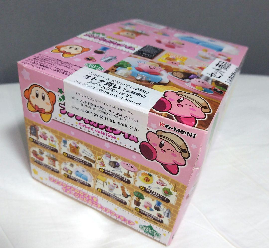 【値下げ】全コンプ　未開封　星のカービィ　プププなカフェタイム　全8種