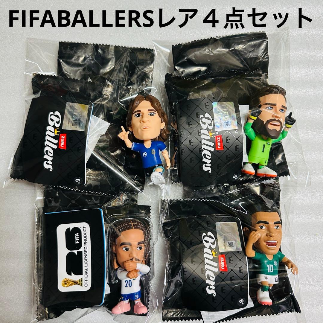 FIFA BALLERS レア　おまとめセット