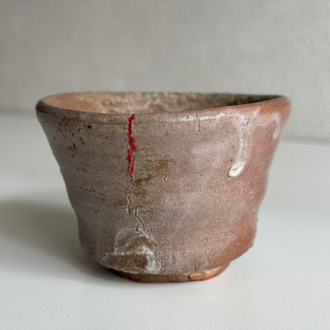 西岡小十 唐津 酒器 絵唐津 ぐい呑み 修繕あり 合わせ箱