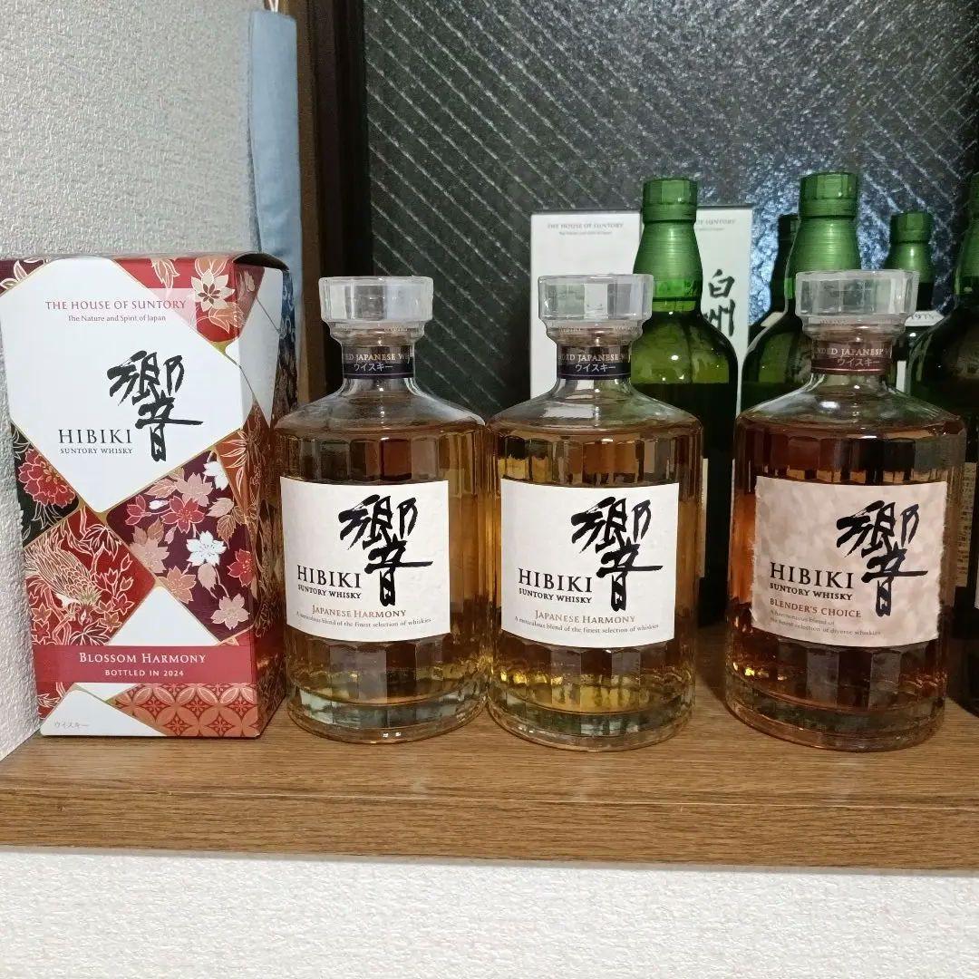 響・山崎・知多 ウイスキー９本セット