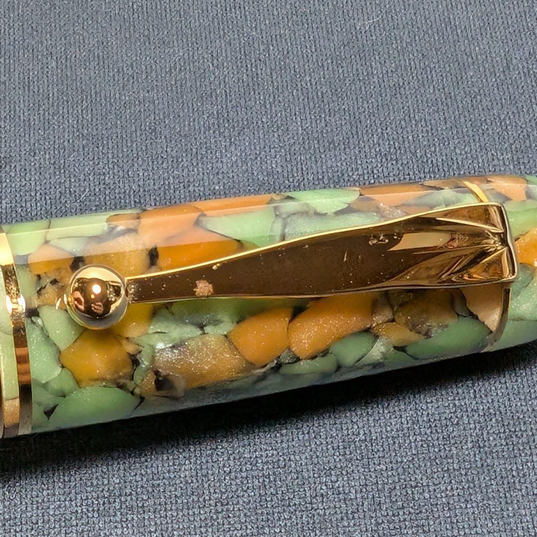 Pent 万年筆 シンフォニー 樹冠を奏でる詩人の森 F