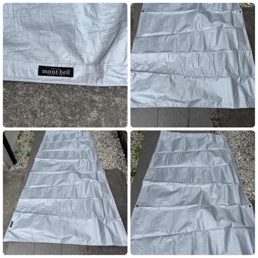 美品モンベル　ムーンライトテント2型アイボリー　純正グランドシート付ゆるキャン