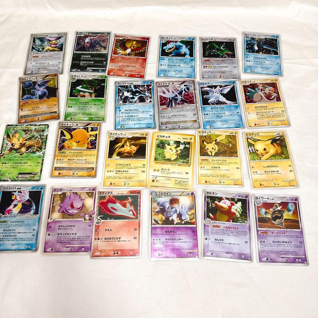 ポケモンカード 引退品 まとめ売り