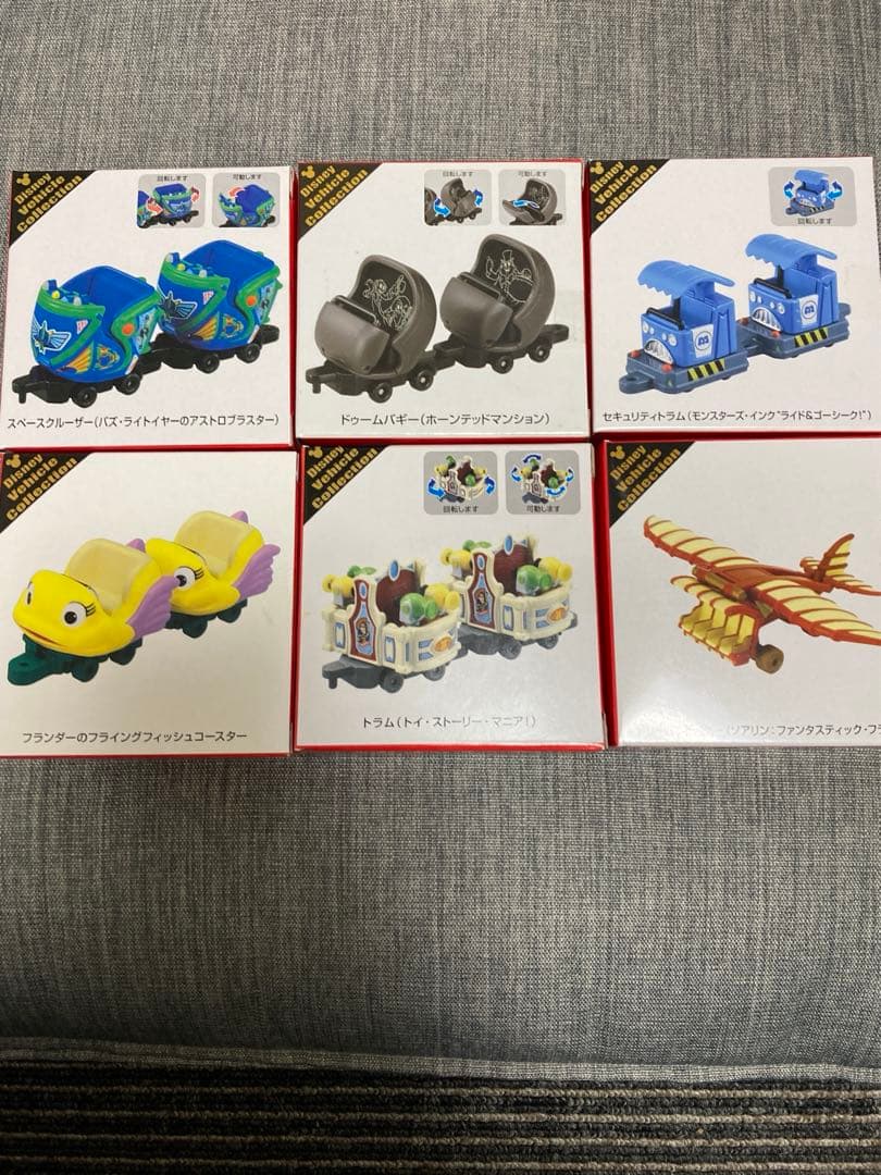 ディズニーリゾート　トミカ　28箱
