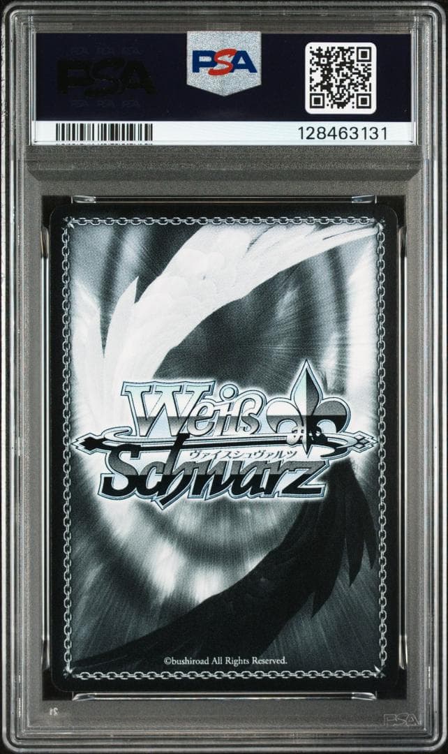 PSA10 カクシタワタシ 紫雲清夏 湊みや SEC サイン FOIL 学マス