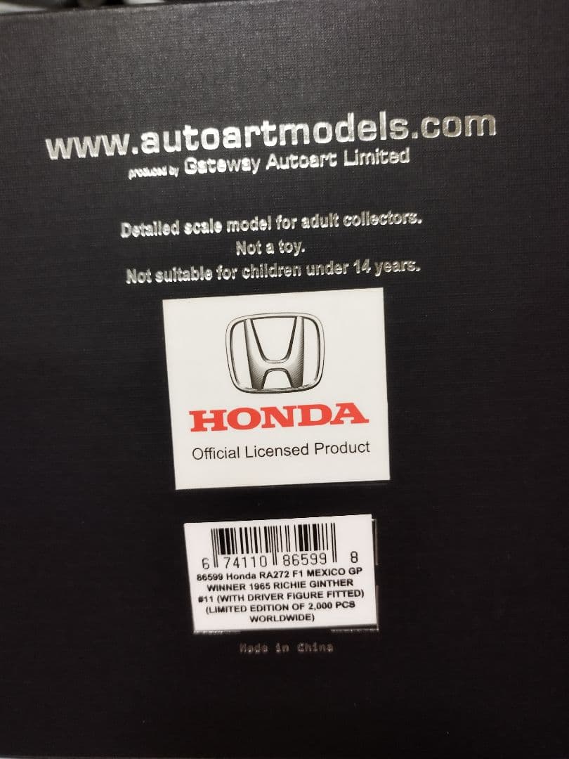 HONDARA272F1　Mexico GP1965 1/18ミニカー、雑誌付き